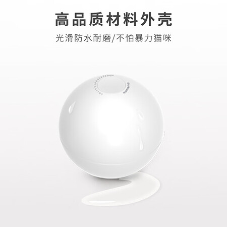 对比反馈说说HomeRu霍曼 宠物肥宅快乐球 智能滚动球led闪光球激光逗猫球猫玩具球发是真的很优质吗？立马分享感受！