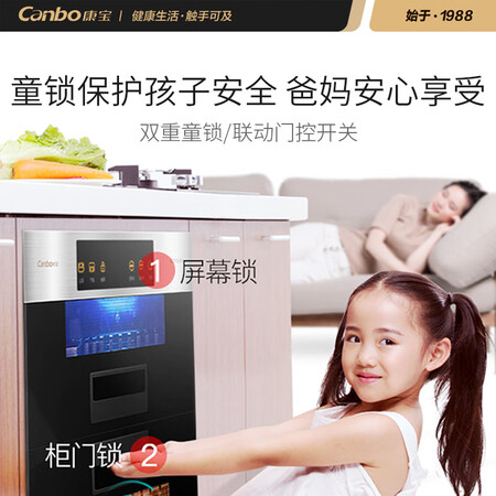 康宝N1怎么样?是品牌吗?