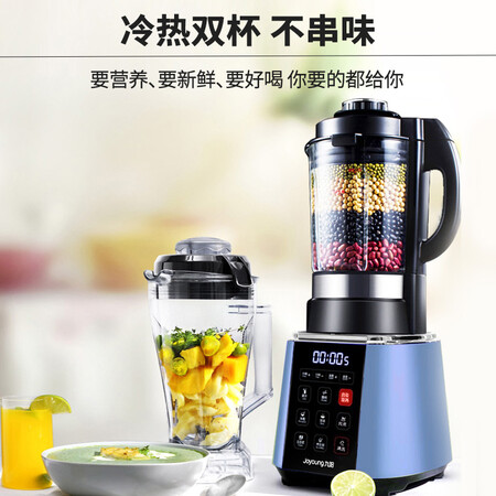 九阳L18-Y922怎么样?质量如何?