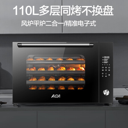 北美电器ATO-E110A怎么样?测试如何?
