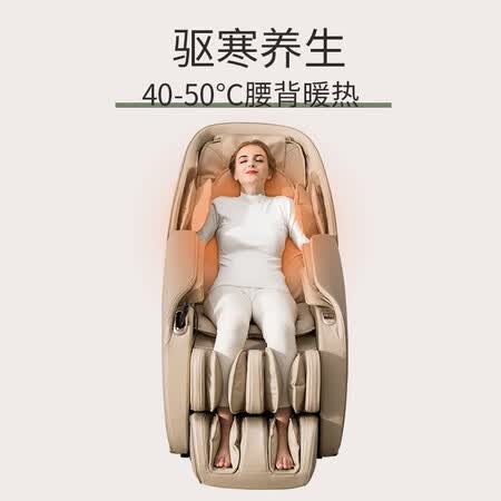 芝华仕M1040怎么样?评价如何?