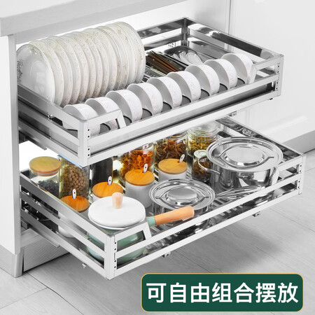 你们知道纳童（NaTog） 双层方管不锈钢拉篮橱柜碗碟篮置物架调味是否还划算？评测半个月经验分享！