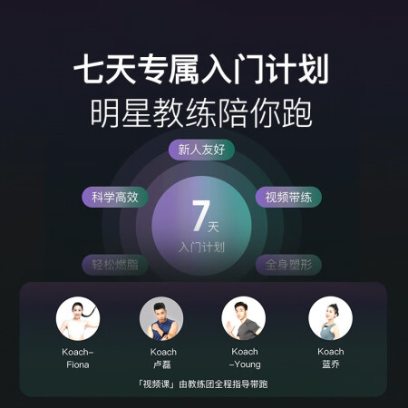 keepk2和k3哪款好些-keepk2和k3哪款更值得入手些_http://www.meifudie.com_好物_第2张