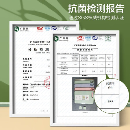 综合感受双枪小麦抗菌切菜板水果案板辅食板家用刀板塑料双面砧说实话好不好？使用3个月曝光！
