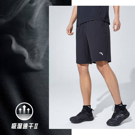 深度体验感受安踏短裤男梭织运动裤2023新款速干裤休闲卫裤黑色五分裤质量真实如何？评测两个月心得分享！