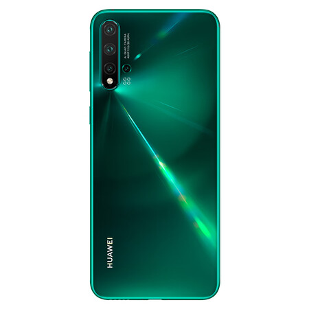 华为ova5pro还是vivoiqooneo哪个好?有没有区别?