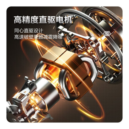 苏泊尔SP612S是否还行-苏泊尔SP612S效果实测与用户评价_http://www.meifudie.com_好物_第5张