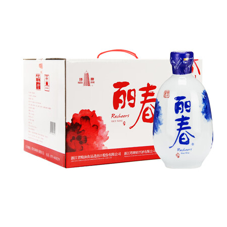 入手对比说说塔牌    牡丹丽春 八年 半干型 绍兴黄酒 375ml6瓶 整箱口碑如何？全面解析优缺点！