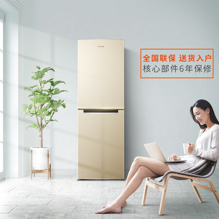 奥马BCD-228WH怎么样?性价比高吗?