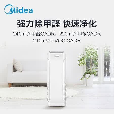 美的KJ400G-E33怎么样?质量好吗?
