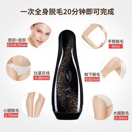 慕金Muse怎么样?评测好吗?