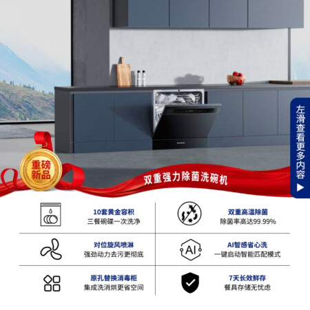 已经入手解密火星人b30t和u1比较区别是什么？哪个好一些？告诉大家真相