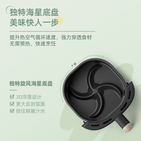 优缺点分析飞利浦HD910080质量真的好不？交流三周感受分享！