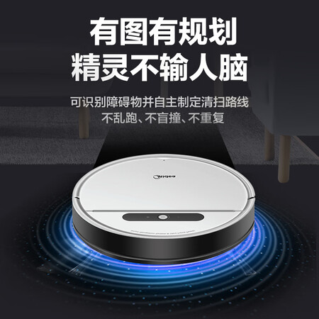 美的i5young和i5blink哪个好?区别大不大?