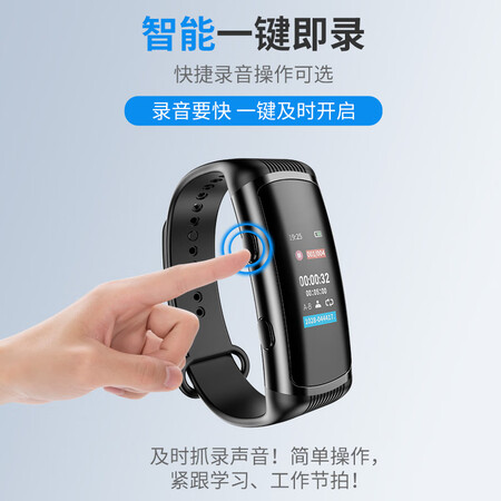 综合分析纽曼腕式录音笔 W2 16G 一键录音 高清降噪 长时录音 商值不值得买？分享二星期感受分享！