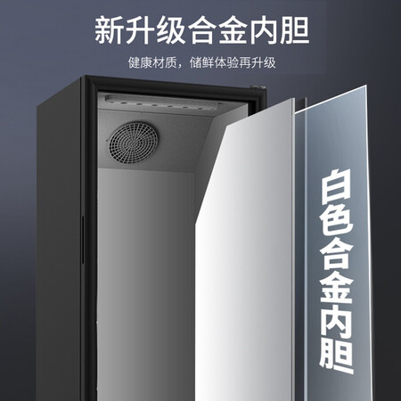 老司机吐槽澳柯玛（AUCMA）SC-216NE用户反馈好吗？老司机透漏！