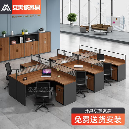 用过的人分析安美诚家具AMC5600值不值呢？说说看如何呢！