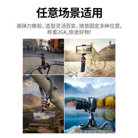 用过分析摩斯维（msvii）手机；相机 拍照 录视频通用真实反馈如何？分享使用感受！！