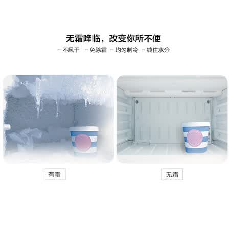 松下NR-C280WP-NA怎么样？质量如何？