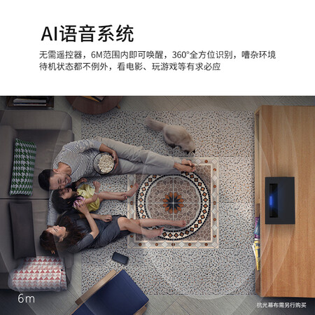平板电视创维65s9a和索尼65a9f哪个好?有啥区别?