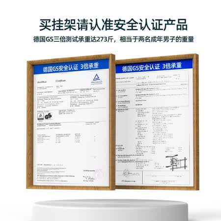 nbp6和nb767哪个好?区别是什么?