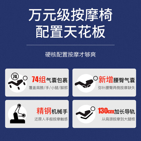 西屋（Westighouse）WMC-S500怎么样？牌子好吗？