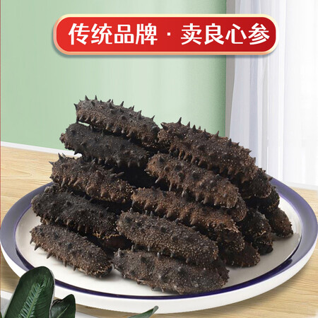 赵家优品系列怎么样？质量靠谱吗？