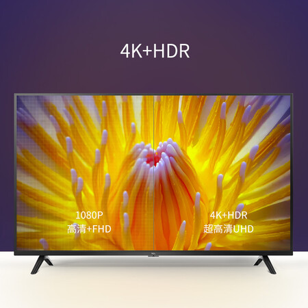 tcl55l680和小米554a哪个好些-tcl55l680和小米554a深度对比_好物推荐_第15张_itswebtime tcl55l680和小米554a哪个好些-tcl55l680和小米554a深度对比_http://www.itswebtime.com_好物推荐_第15张