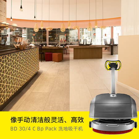 卡赫BD304吸尘器怎么样?做工如何?