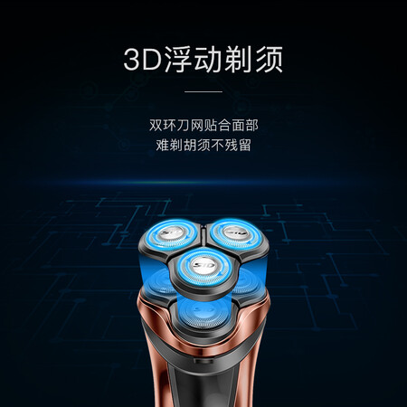 超人RS339怎么样?质量好吗?