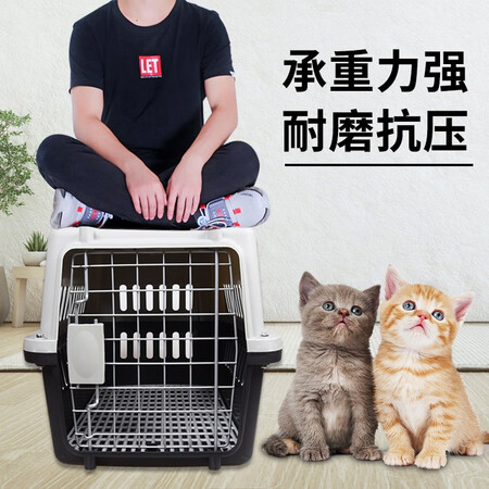 良心吐槽波奇多 宠物航空箱大号狗猫托运箱猫咪狗狗 运输箱子便携旅评测感觉真的好吗？分享两星期心得分享！