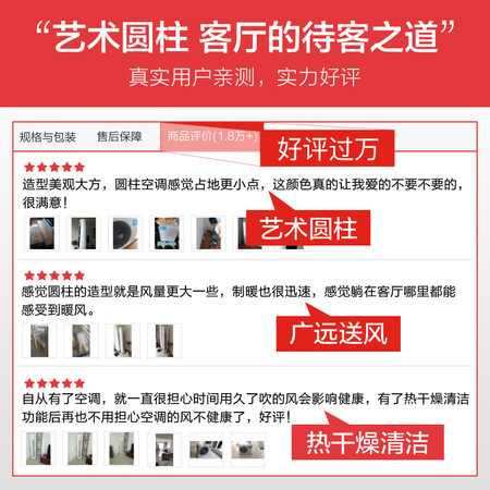 美的KFR-51LWBP3DN8Y-YH200(B1)怎么样?评价如何?