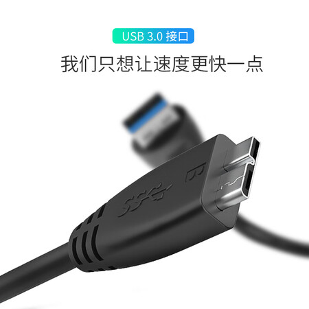 绿巨能LJN-KLJ007怎么样?质量好不好?