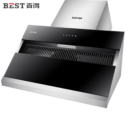 百得CXW-230-JD70怎么样-百得CXW-230-JD70性能表现如何_http://www.itswebtime.com_好物推荐_第3张