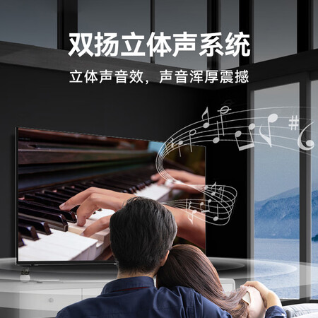 全新吐槽海尔LE43C8质量反馈如何？入手前要知道！