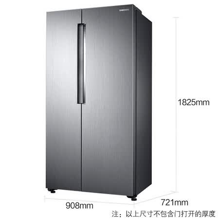 三星 SAMSUNG 638升对开门电冰箱怎么样?质量靠谱吗?