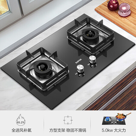 苏泊尔DU1F1怎么样?评价如何?
