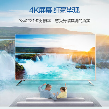 海尔lu58c51和lu58j51区别哪个好?有区别吗?
