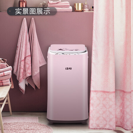 TCLiBAO-30怎么样?有谁用过?