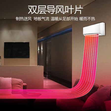 松下CS-SJG13KL1CU-SJG13KL1怎么样?质量好不好?