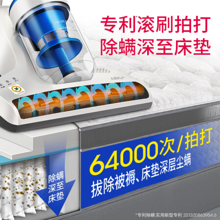 莱克b 503质量和b 505哪个好？有什么区别？