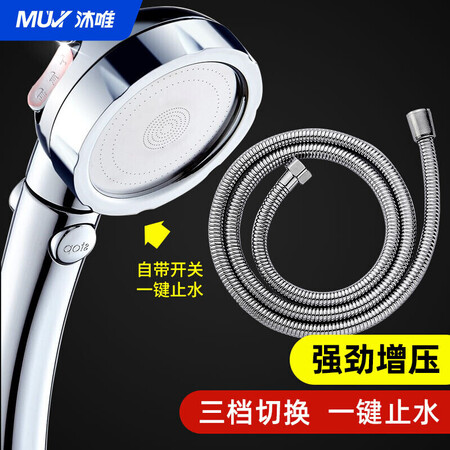 使用解密沐唯H-015质量真的好不？质量缺陷内幕 不得不看客观评价下！
