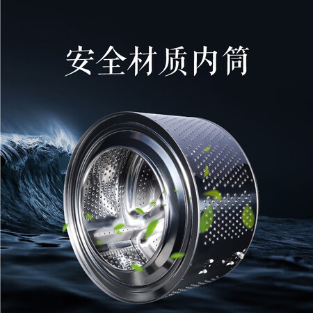 松下XQG32-A312D怎么样？谁用过评价？