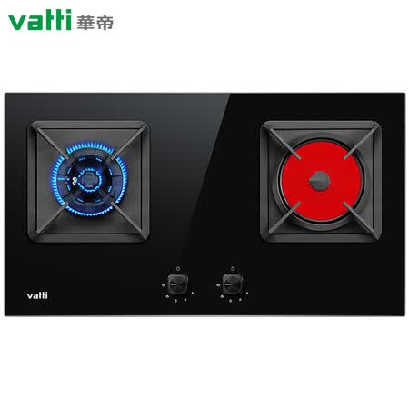 华帝i10049B(T)燃气灶怎么样?评价如何?