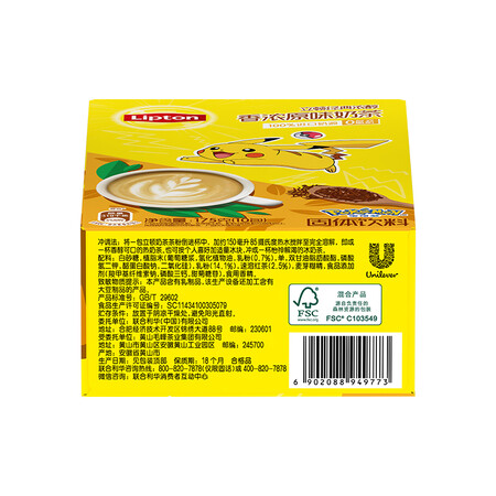 全新说说立顿（Lipto）经典浓醇原味宝可梦奶茶 速溶袋装奶茶粉100%进口奶源10优缺点分析参考，网上购买正品如何保障！