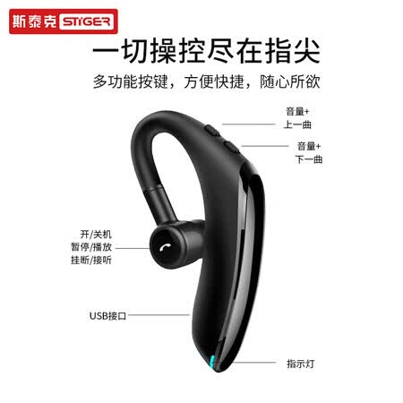 斯泰克f900和f600哪个好?区别是什么?