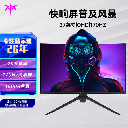 KTCH27S12质量靠谱吗-KTCH27S12用户真实评价揭秘_http://www.meifudie.com_好物_第2张