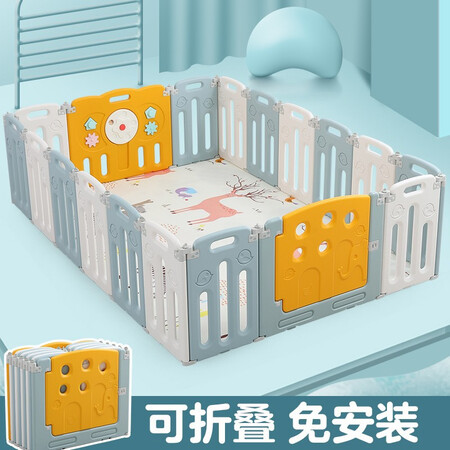 嘻优米游戏围栏评测质量如何呢-嘻优米游戏围栏评测质量评测呢_http://www.meifudie.com_好物_第3张