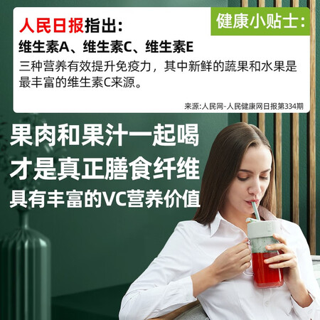 全新说说罗娅Maso Juicer真的是值得买？评测三个月感受告知！