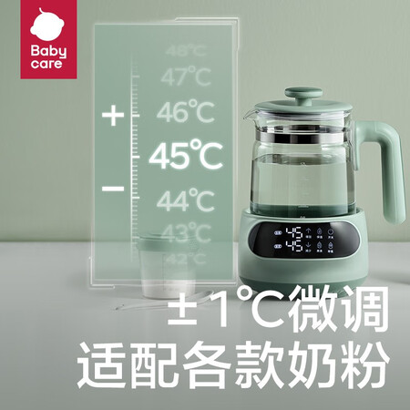 使用后分析babycare暖奶消毒究竟如何呢？老用户分析爆款原因！